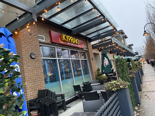 Photo of Kypriaki Mediterranean Grill - 1346 Marine Dr #106, North Vancouver, BC V7P 1T4